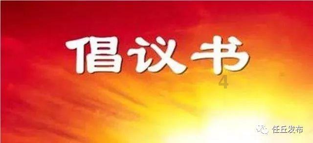 暴走小飞机