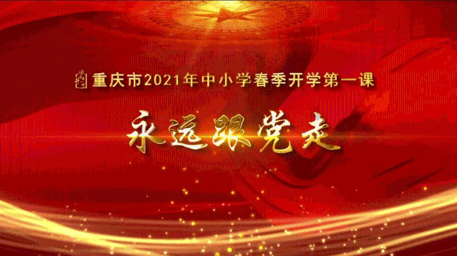龙辉国际控股股价重挫15.63% 市值跌889.35万港元